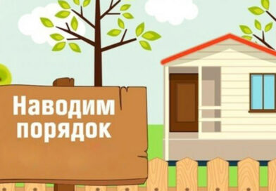  По гражданским кладбищам